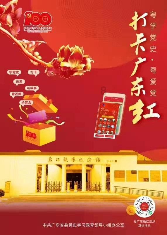 迷人的妖精
