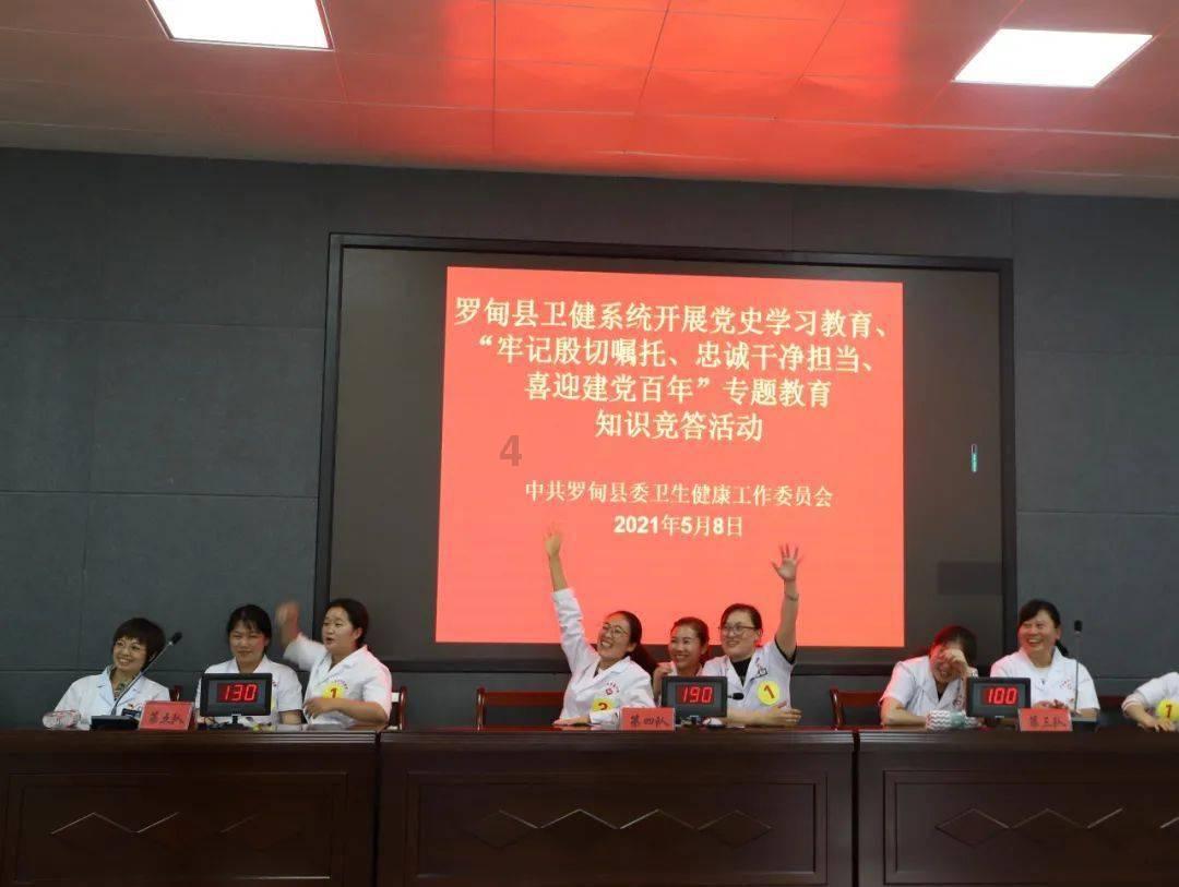 骑士的侍从