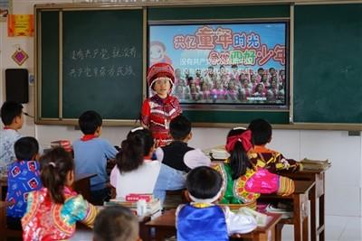被困在殿堂的学生