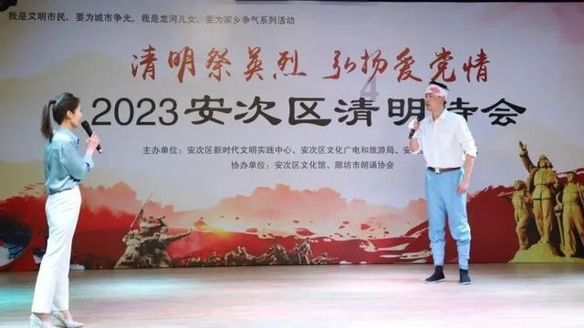 怪物大拼图