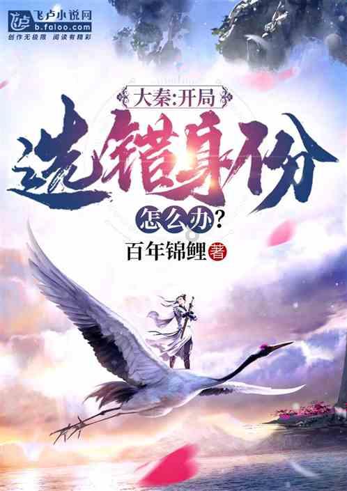 纪元2205