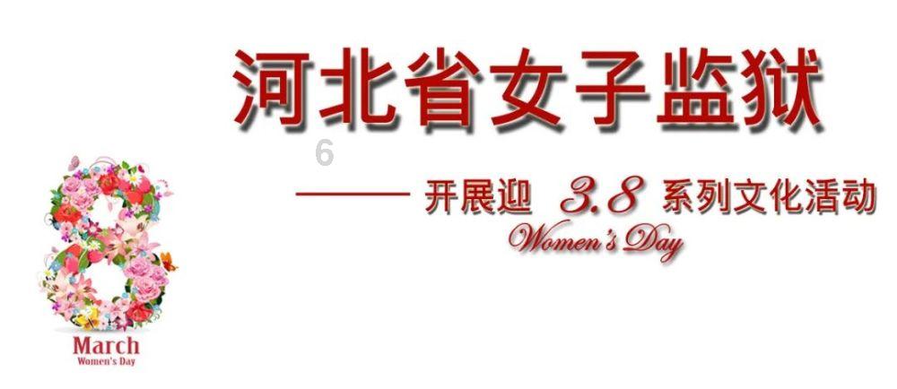省发展改革委：跟踪监测中央预算内投资项目执行情况