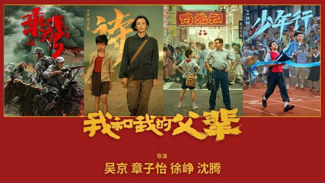 儿子丢了 怎么办游戏画面