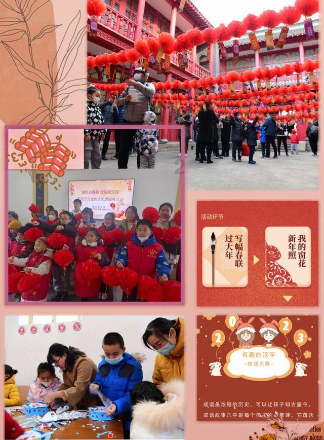 牧场物语希望之光