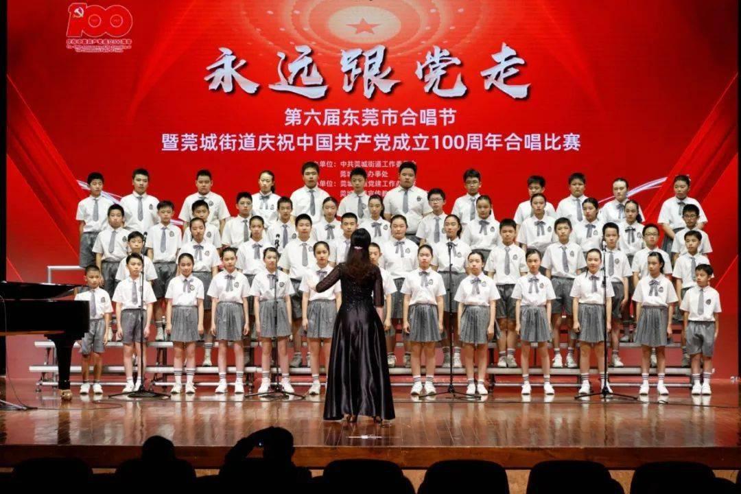 妖精的尾巴大冒险