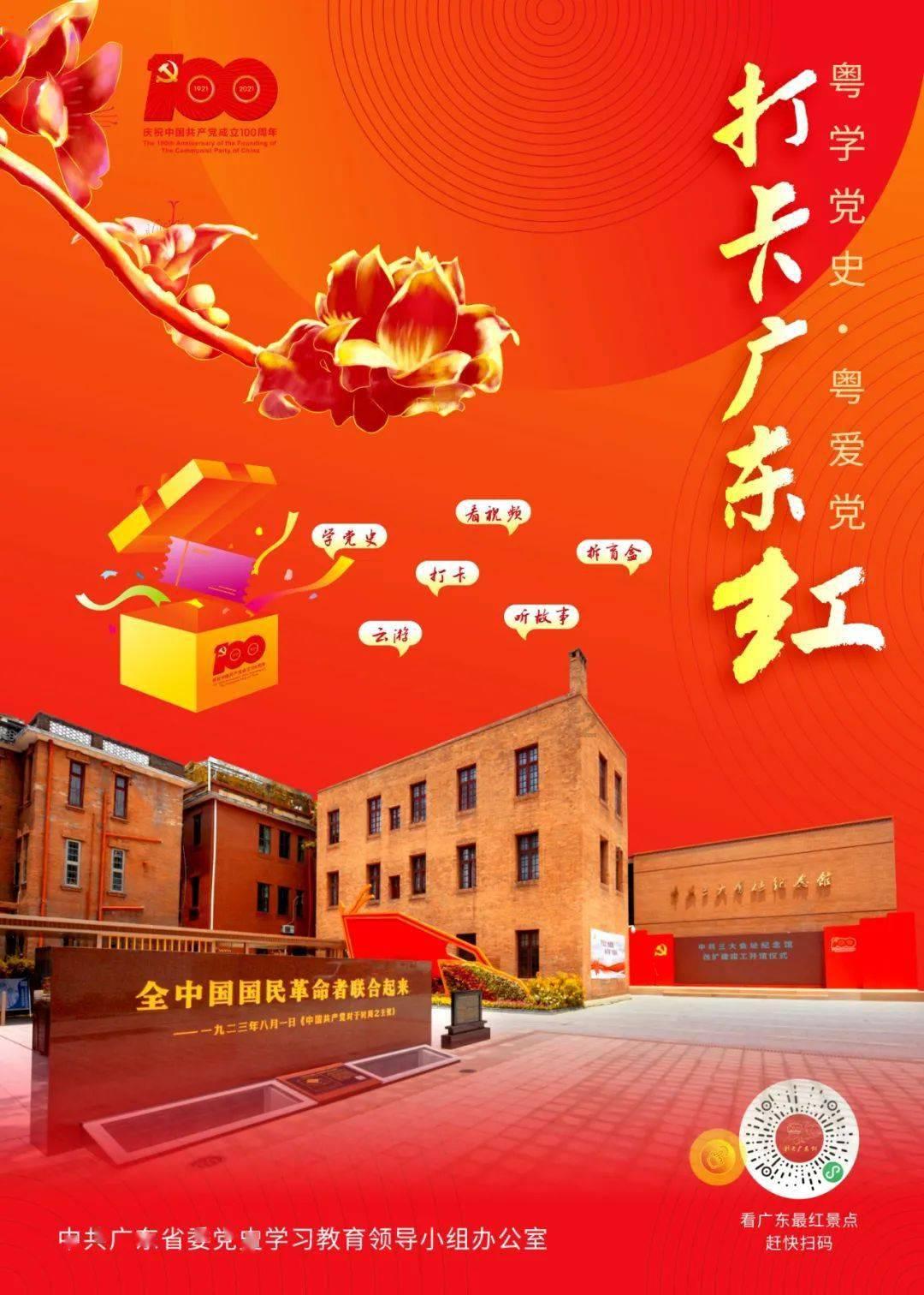 巫师3：狂猎
