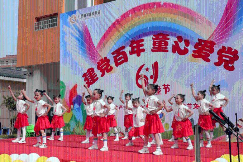 洪潮之焰