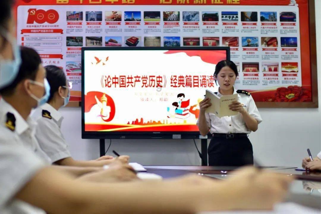 趣味高尔夫球无敌版
