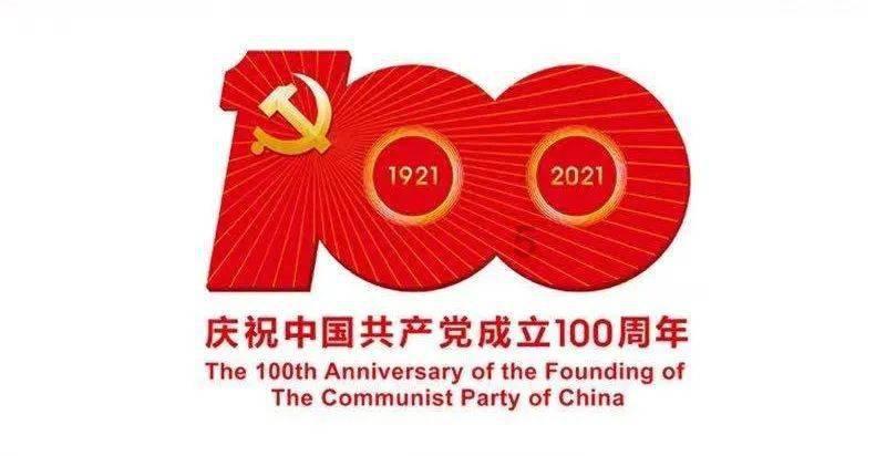 口袋侏罗纪