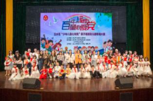 球球大作战下载最新版