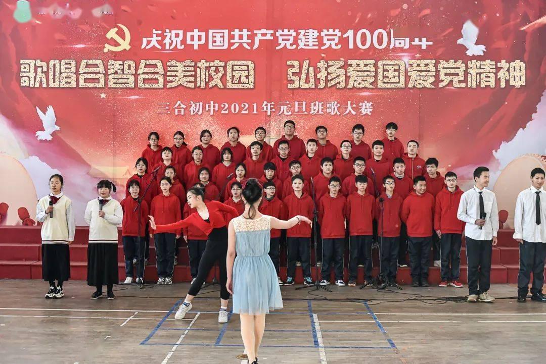 小锯鳄卡丁车竞赛