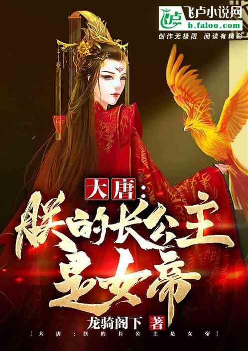 饿狮救援