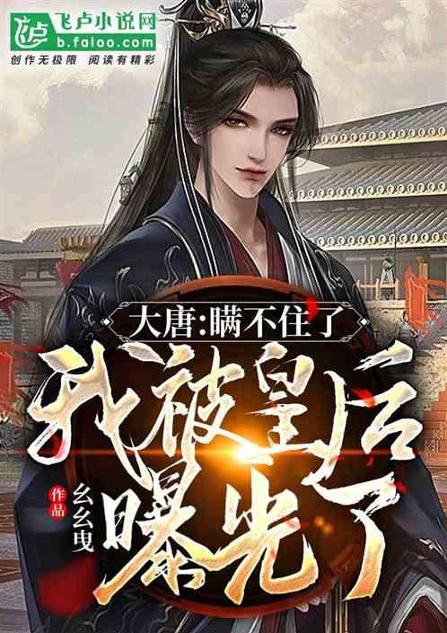 美图秀秀下载2023最新版
