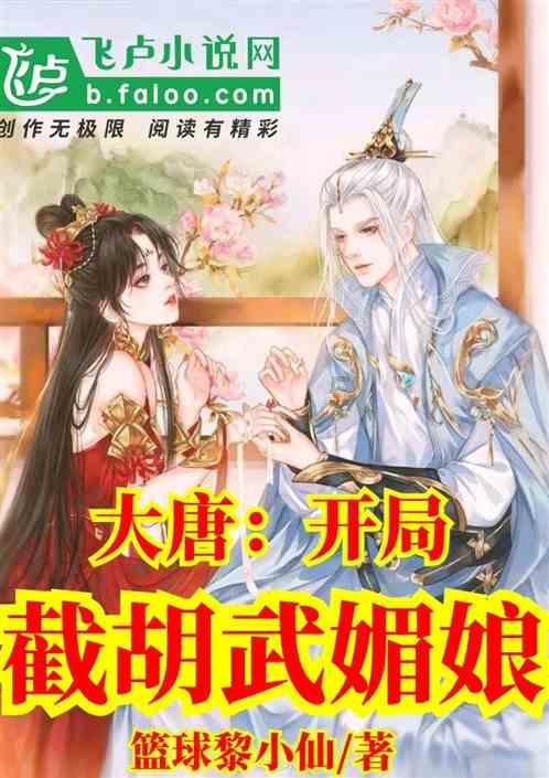 天天趣抓