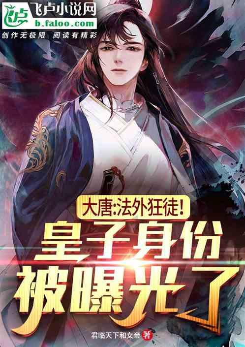 迷雾世界